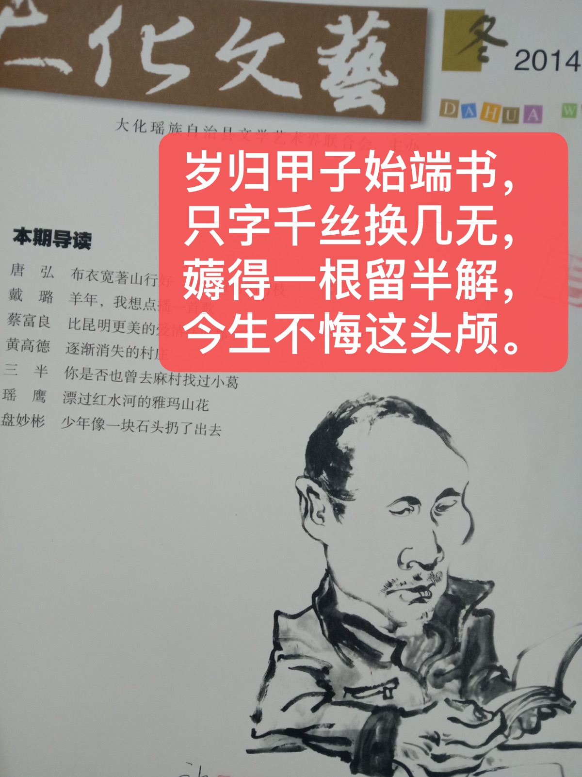 mmexport1619070896718.jpg